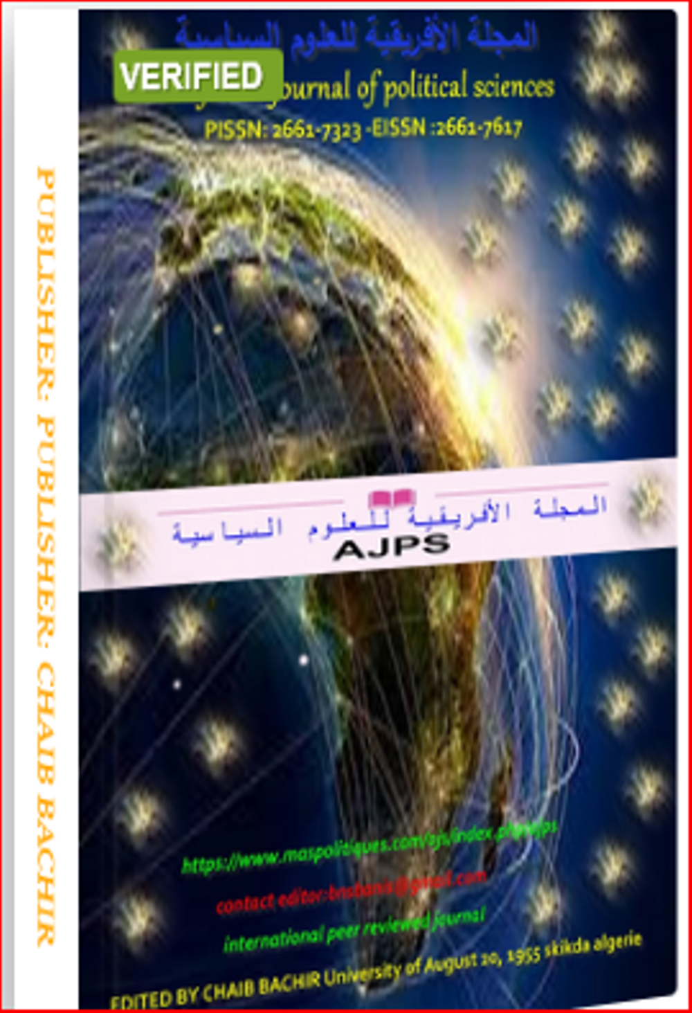 african journal of political sciences